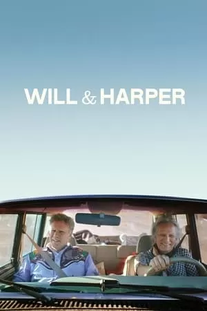 Vilas ir Harper Online