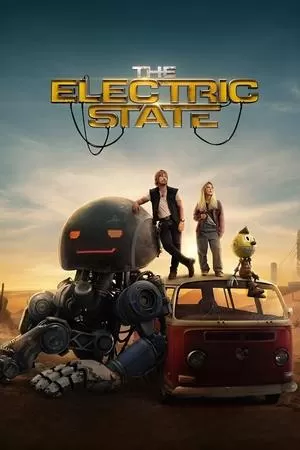 Elektrinė valstybė Online