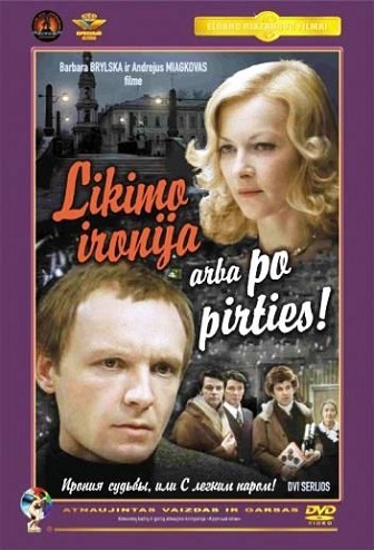Likimo ironija arba po pirties! žiūrėti dabar