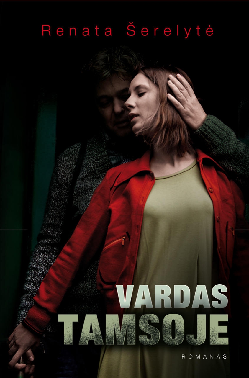 Vardas tamsoje žiūrėti dabar