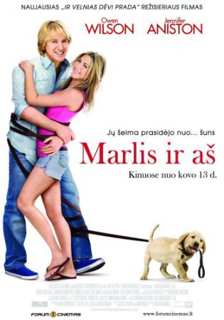 Marlis ir aš žiūrėti dabar