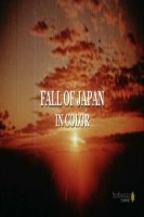Japonijos žlugimas žiūrėti dabar