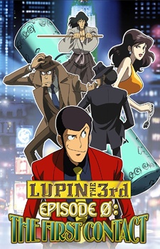 Lupin III: Episode 0 - First Contact žiūrėti dabar