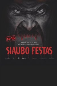Siaubo festas žiūrėti dabar