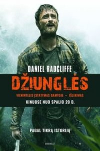 Džiunglės žiūrėti dabar