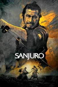 Sandžiuro žiūrėti dabar