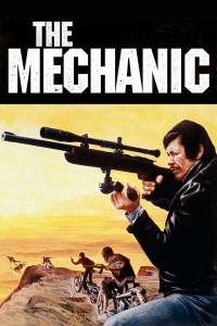 Mechanikas žiūrėti dabar