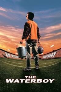 Stadiono vaikis žiūrėti dabar