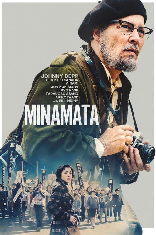 Minamata fotografas žiūrėti dabar