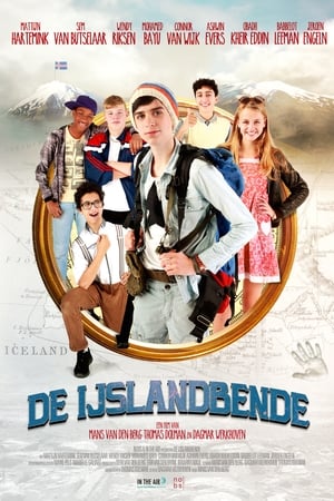 Operacija „Islandija