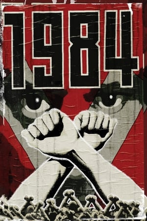 1984-ieji žiūrėti dabar