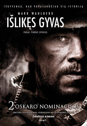 Vienintelis išlikęs gyvas žiūrėti dabar