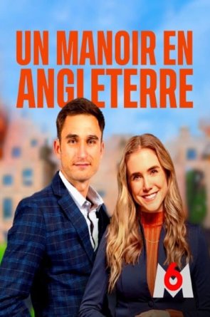 Angliški namai žiūrėti dabar