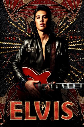 Elvis žiūrėti dabar