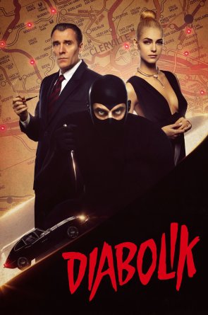 Diabolikas žiūrėti dabar