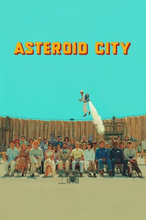 Asteroidų miestas žiūrėti dabar