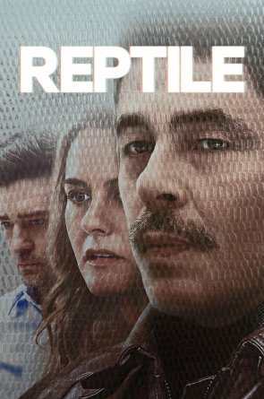 Roplys žiūrėti dabar