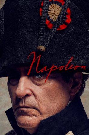 Napoleonas žiūrėti dabar