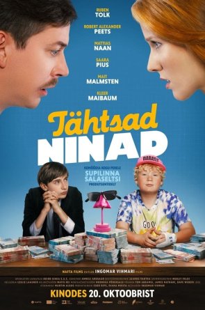 Tikras bosas žiūrėti dabar