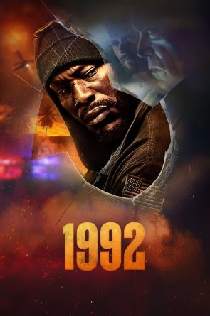 1992 žiūrėti dabar