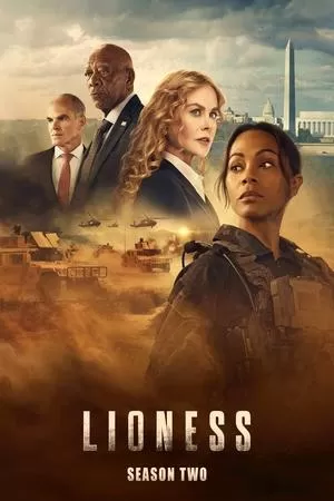 Specialusis būrys: Liūtė 2 Sezonas