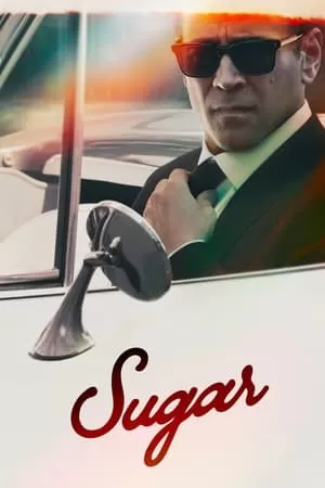 Šugaras 1 Sezonas