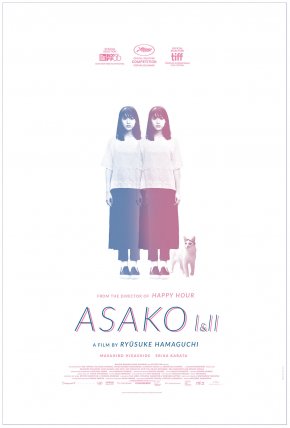 Asako žiūrėti dabar