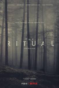 Ritualas žiūrėti dabar