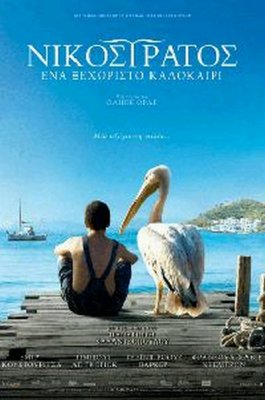 Pelikanas žiūrėti dabar