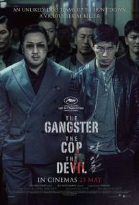 The Gangster the Cop the Devil žiūrėti dabar