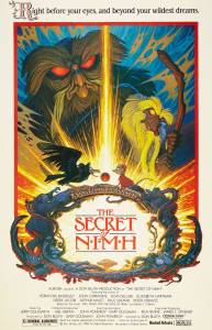 NIMH paslaptis online