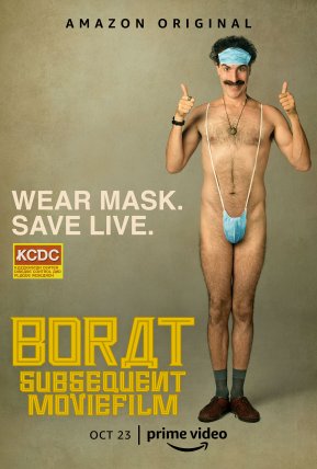 Boratas. Sekantis filmas žiūrėti dabar