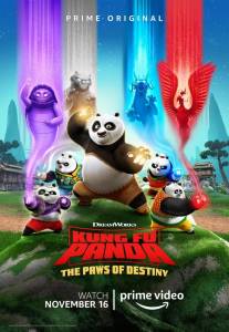 Kung Fu Panda: Likimo letenos 1 sezonas žiūrėti dabar