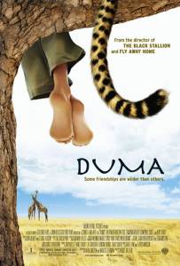 Gepardas vardu Duma žiūrėti dabar