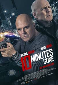10 Minutes Gone žiūrėti dabar