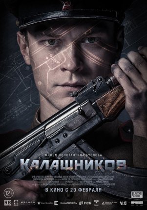 Kalašnikovas žiūrėti dabar