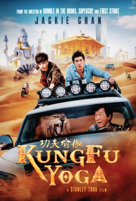 Kung Fu Yoga žiūrėti dabar