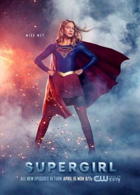 Super mergina 4 Sezonas online