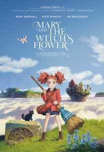 Mary and the Witch's Flower žiūrėti dabar
