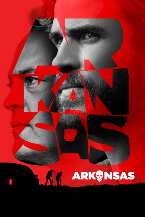 Arkanzasas žiūrėti dabar