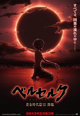 Berserk: The Golden Age Arc III - The Advent žiūrėti dabar