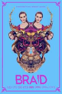 Braid žiūrėti dabar