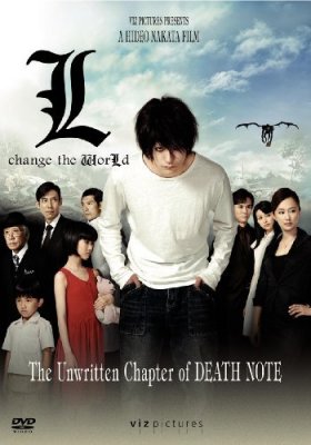 Death Note: L Change the World žiūrėti dabar