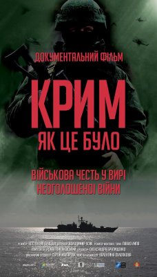 Krymas: Įvykių kronika žiūrėti dabar