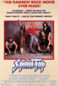 This Is Spinal Tap žiūrėti dabar
