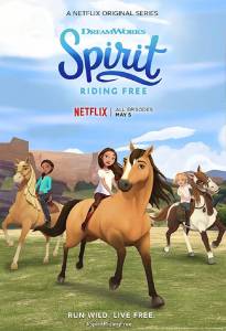 Spirit Riding Free 1 sezonas žiūrėti dabar