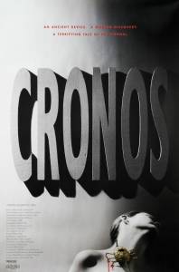 Cronos žiūrėti dabar