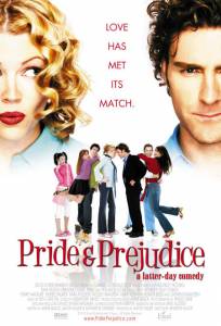 Puikybė ir prietarai žiūrėti dabar