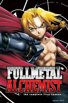 Metalinis Alchemikas: Brolija 1 Sezonas žiūrėti dabar